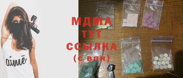spice Арсеньев