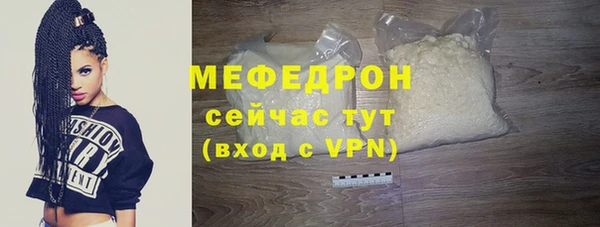 spice Арсеньев