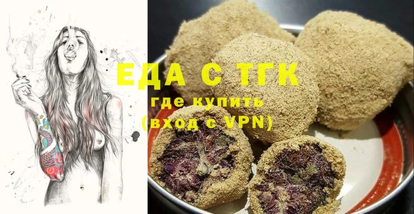 spice Арсеньев