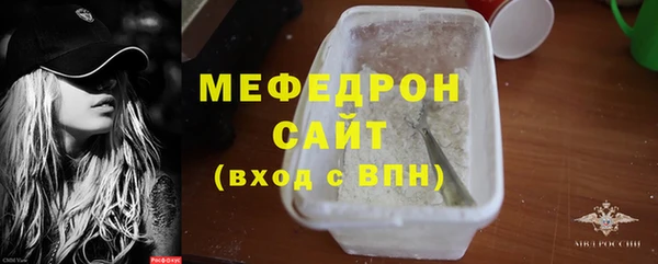 spice Арсеньев
