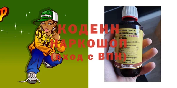 spice Арсеньев