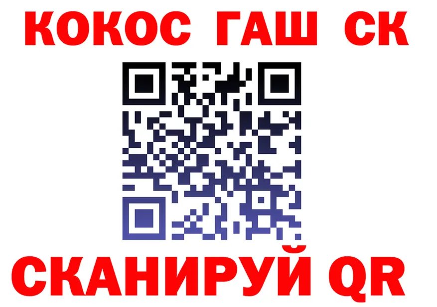 АМФ Розовый зеркало это OMG Узловая